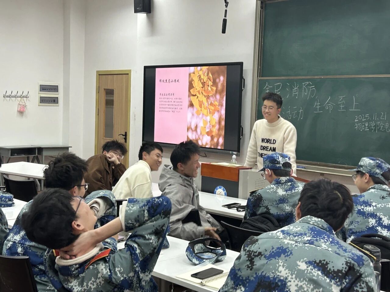 封面